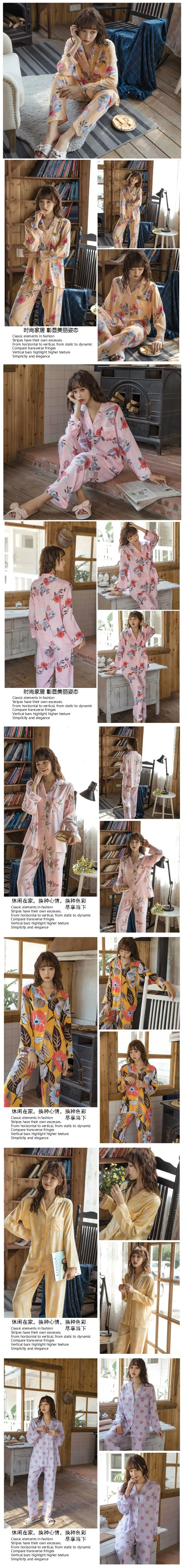 Women Pajamas 235.jpg