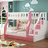 /product-detail/amazon-colorful-latest-smart-modern-design-solid-wood-bed-furniture-children-double-bunk-beds-with-storage-drawer-or-ladder-62385173193.html