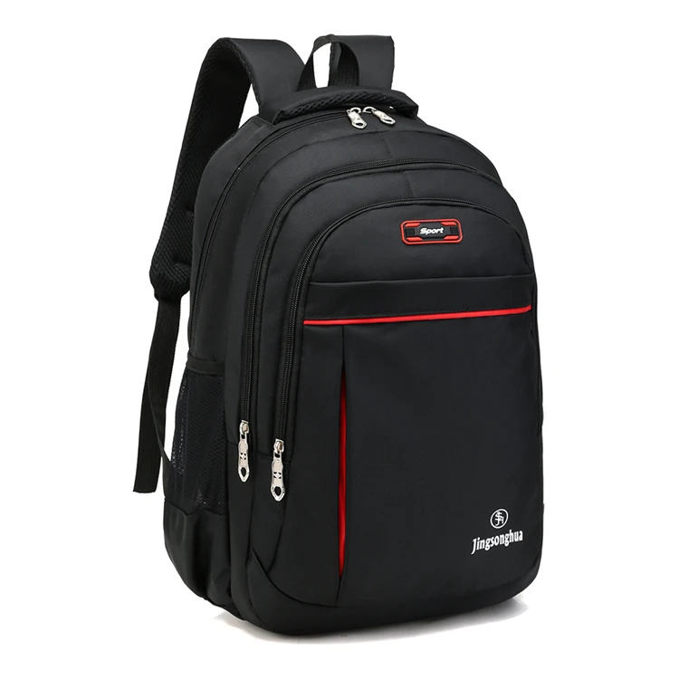 travel backpack for mens.jpg