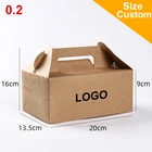 Luxury eco friendly wholesale cardboard food cake cup cake dessert cookie bakery take away packaging Paper boxes