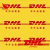 dhl international free shipping rates to Morocco door to door