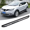 SWAY Side Step Bar for Nissan Qashqai Top Quality Competitive Price 2019 Running Board for Nissan Qashqai Juke 2016