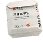 Wholesale 25kg 50kg Customized PP/PE Woven Valve Cement Bag/Fertilizer Bag