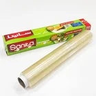 Sanita food grade factory wholesale cling film pvc food flim pvc wrap film