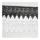 Elegant and exquisite pattern black and white lace curtain mosquito net dress wedding dress lace