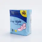 Sanitary Absorbent Cotton Sanitary Napkin