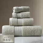 Terry China Luxury Fluffy Terry Custom 16S 600g Plain Dyed White 100% Egyptian Cotton Hotel Bath Towel Set