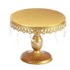 /product-detail/antique-metal-cupcake-stands-with-pendants-and-beads-round-gold-cake-stand-62307045678.html