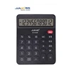 /product-detail/new-4-color-12-digit-business-talking-calculator-for-financial-desktop-advertising-gifts-62391831087.html