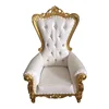 Gold Kids King throne chair for birthday party