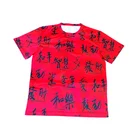 China Custom Round Neck Simples T-shirts Men's Letter Printed Red T-shirt