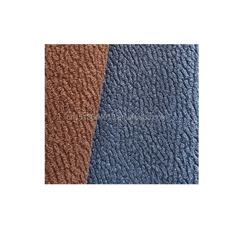 elephant skin suede fabric.png