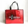 /product-detail/custom-printed-text-laminated-shopping-bag-red-metallic-non-woven-reusable-packaging-62432299715.html