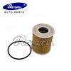 /product-detail/for-usa-ford-transit-bus-2-4-tdci-oil-filter-3m5q6744aa-1303476-62318035318.html