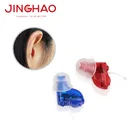 Hearing Aid Aids Cic Hearing High Quality Cic Mini Invisible Hearing Aids For The Elderly