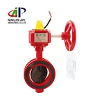 UL FM approved Wafer type Butterfly valve using for Fire Protection Sprinkler system