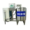 /product-detail/stainless-steel-milk-cooling-tank-price-milk-chilling-vat-60793782259.html