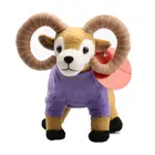 Goat 2020 New Arrival High Quality Goat Stuffed Animal Plush Sheep Toys
