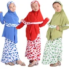 Factory Direct Sell Islamic Girl Abaya With Skirt