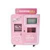/product-detail/guangzhou-sunzee-factory-directly-sale-cotton-candy-snack-machine-automatic-cotton-candy-machine-62184902941.html
