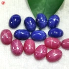 Red and blue cabochon Oval shape synthetic asterism star light sapphire stone