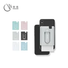 New Fashion Portable Universal Multifunctional Card Bag Phone Holders Bracket Car Smartphone Holder