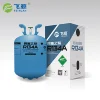 cool gas r134a refrigerant for airconditioner