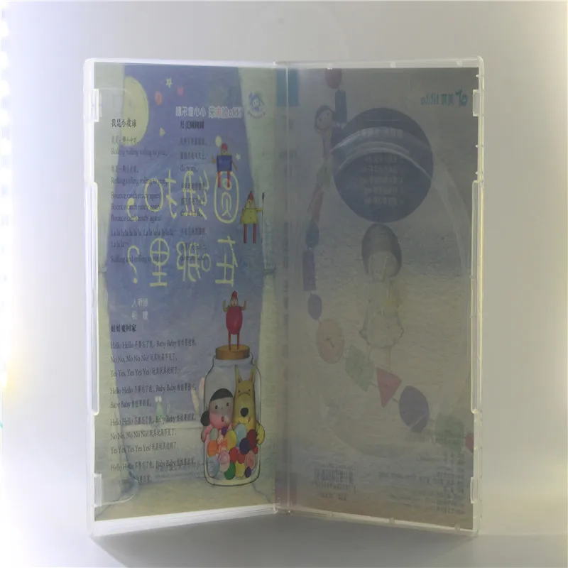 shaped cd clear plastic discs religious cds