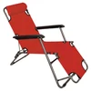 /product-detail/cheap-folding-sun-lounger-outdoor-beach-beds-portable-folding-reclining-chair-with-footrest-sun-60554045125.html
