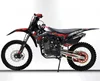 /product-detail/powerful-engine-racing-motorcycle-dirt-bike-250cc-300cc-450cc-62405033386.html