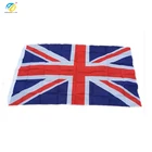 Yinbangke UK England country State National flag