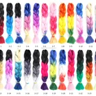 wholesale cheap 82 inch 165g 100g yaki synthetic fiber ombre colorful extension ultra expression crochet jumbo braid hair