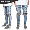 OEM custom cheap jeans stretch your own brand wholesale men skinny ripped fancy unbranded track jeans 0002