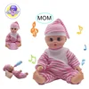 12 inch absorbent fat 12-tone IC fashion baby cute doll for children