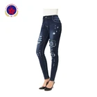 Wholesale Zipper Fly High-elastic Denim Pants Spandex / Cotton Women Jeans