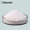 /product-detail/boron-nitride-powder-60836784914.html