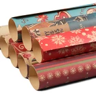 Wholesale Brown Kraft Paper Roll High Quality Creative Custom Christmas Wrapping Paper Gift