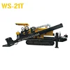 21 ton HDD horizontal directional drilling machine for underground cable
