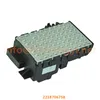 /product-detail/high-quality-heater-blower-resistor-for-2218706758-2218200110-60794590446.html