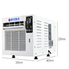 /product-detail/factory-price-portable-mini-tent-room-mini-small-window-air-conditioner-220v-ac-12v-dc-24v-dc-62333059475.html