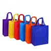 /product-detail/wholesale-promotional-go-shopping-pp-nonwoven-tote-bags-62422500057.html