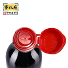 Vinegar Vinegar Vinegar Additive-free Preservatives Mature Vinegar