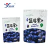 China Factory High Capacity Food Grade Stand Up Zipper Dried Fruits Packaging Pouches/coconut Sugar Baby Milk Powder Bags