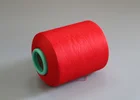 high quality knitting weaving fabric 20D/30D/40D/70D spandex nylon/polyester covered yarn