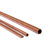 T2 TP2 seamless thick walled flat copper tube / pipe /tubing