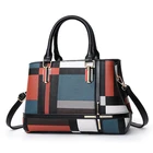EMC393-3 China latest design fashion women luxury shoulder bag pu leather tote handbags ladies