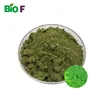 /product-detail/moringa-leaf-extract-organic-moringa-moringa-powder-60706688924.html