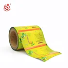 Oem Accepatable Laminated Film For Packaging OEM Plastic Packaging Roll BOPP Thermal Lamination Film For Medicine