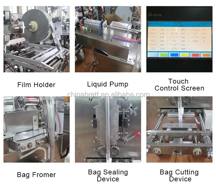Medeni torbica za pakiranje Materijal Polovne vrećice za pakiranje sachet kečapom 8