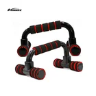 Shanghai Minnee Fitness Sport Push Up Gym Exercise Training Solid Beech Wooden Paralettes Stands Push up Bars